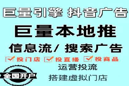 百度推广代运营公司实战：如何快速增加网站流量